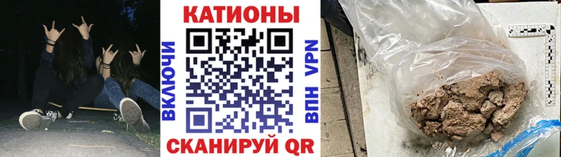 Наркота Михайловка Альфа ПВП  АМФЕТАМИН  Мефедрон  Гашиш  Бошки Шишки 