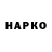 Каннабис OG Kush Yu Mal