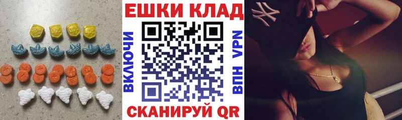 где найти наркотики  Михайловка  ЭКСТАЗИ louis Vuitton 