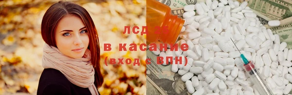 МДПВ Богданович