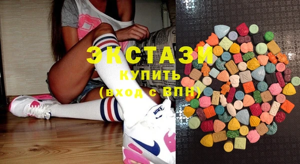 молекула духа Богородск