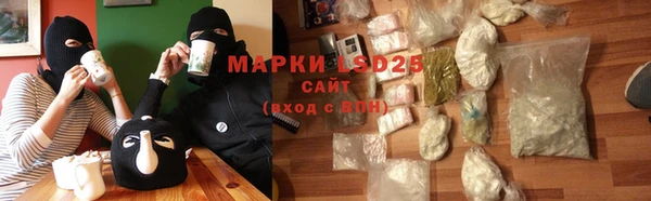 МДПВ Ладушкин
