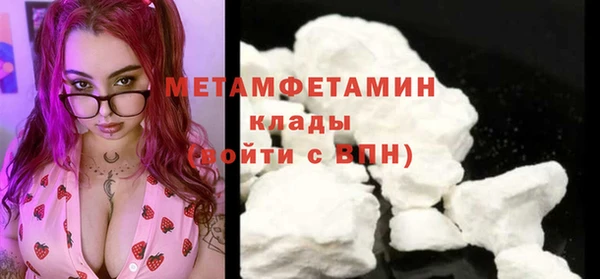 МДПВ Богданович