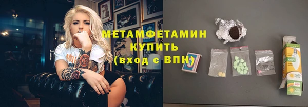 МДПВ Богданович