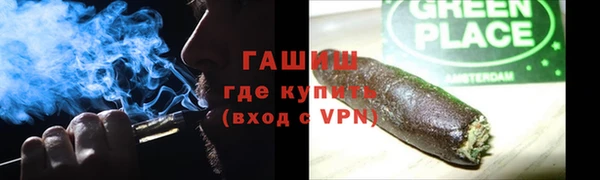 дмт Богородицк