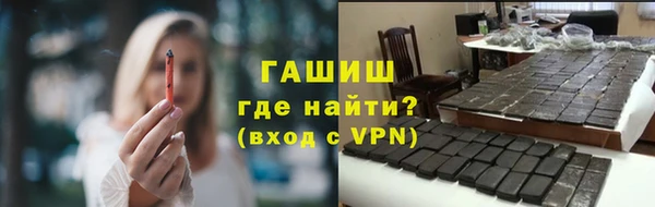 МДПВ Богданович