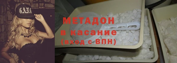 МДПВ Богданович