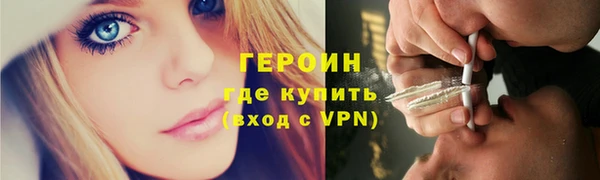 соль ск Семикаракорск