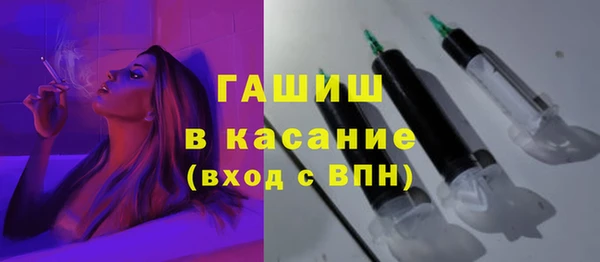 МДПВ Богданович