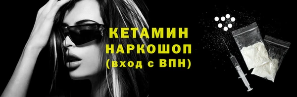 прущие крисы Лабытнанги