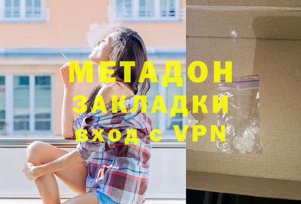 a pvp Семёнов