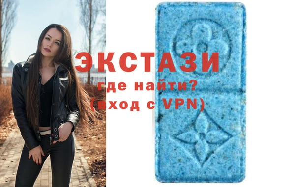 первитин Семилуки