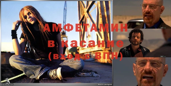 дмт Богородицк