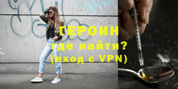 mdpv Александровское