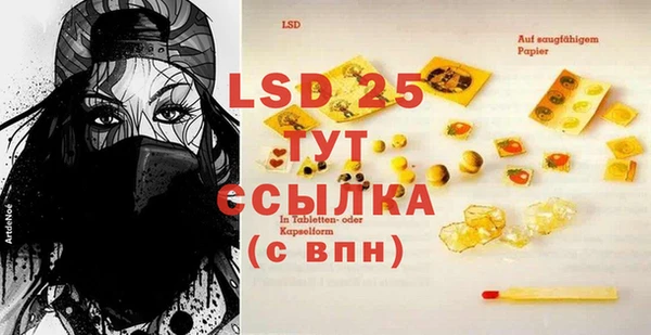 МДПВ Богданович