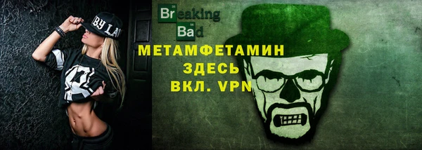 МДПВ Богданович