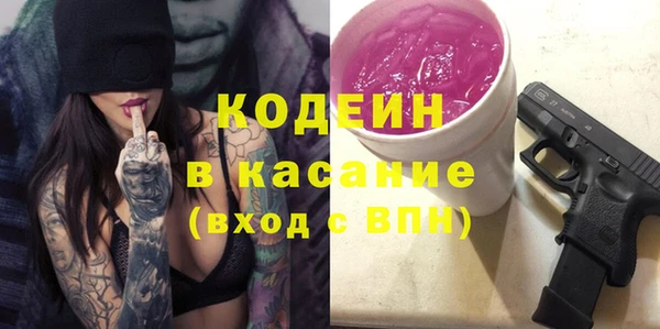 МДПВ Богданович