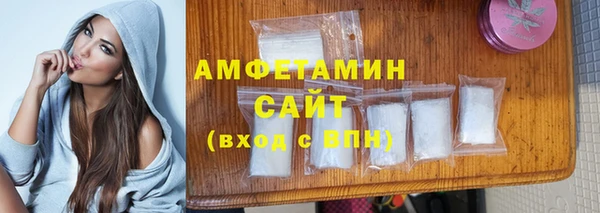 МДПВ Богданович