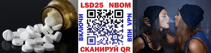 shop состав  Михайловка  LSD-25 экстази кислота 